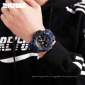 SKMEI 1155 B Luxury Denim Style Sports Watches Men Fashion Digital Quartz Watch Waterproof Casual Military Wrist Watch Clock